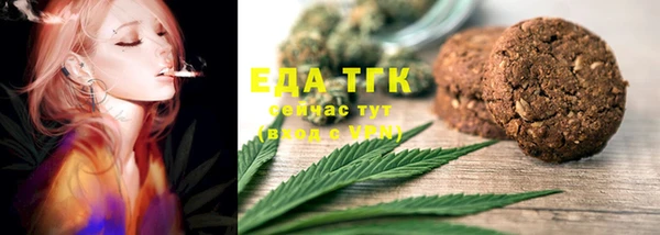 кокаин VHQ Белоозёрский