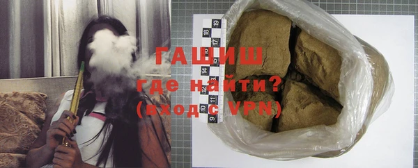 метадон Белокуриха