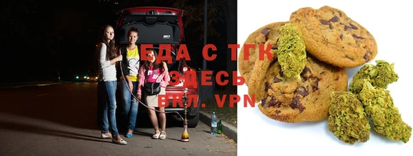 метадон Белокуриха