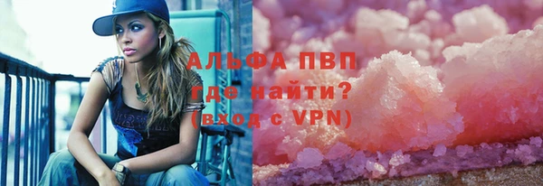 спиды Беломорск