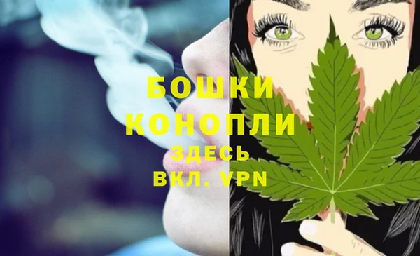спиды Беломорск