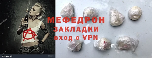 кокаин VHQ Белоозёрский