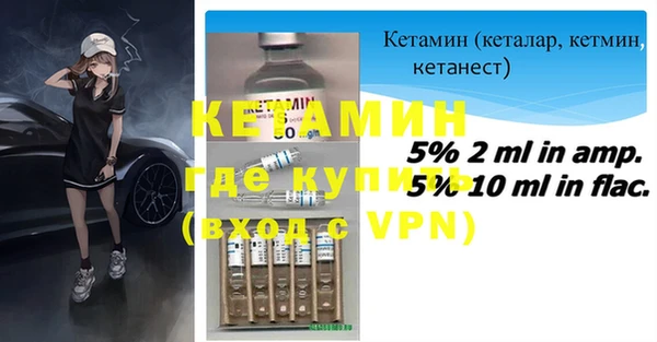 спиды Беломорск
