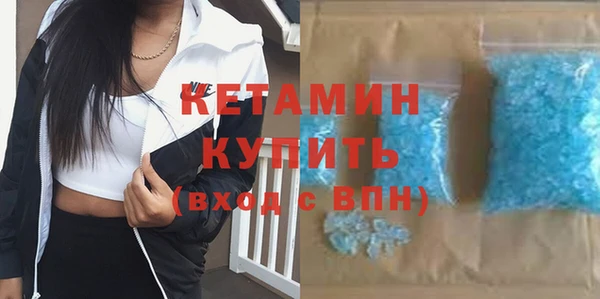 спиды Беломорск