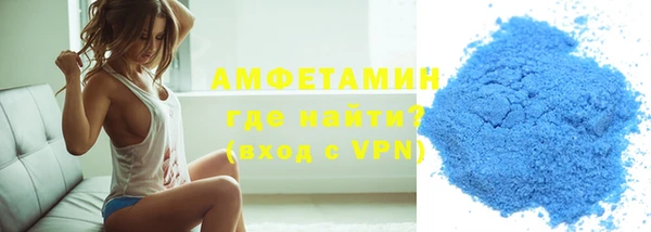 кокаин VHQ Белоозёрский