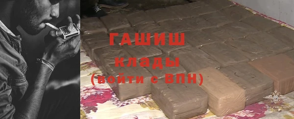 спиды Беломорск