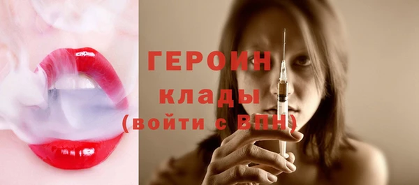спиды Беломорск