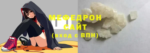 кокаин VHQ Белоозёрский