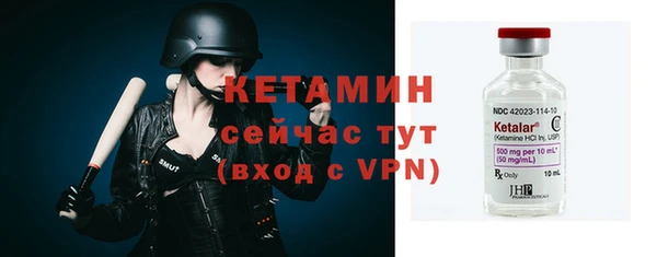 кокаин VHQ Белоозёрский