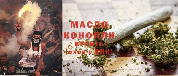кокаин VHQ Белоозёрский