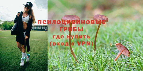 кокаин VHQ Белоозёрский