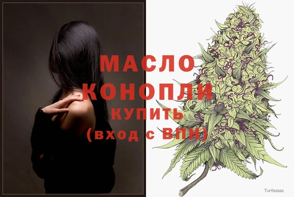 спиды Беломорск