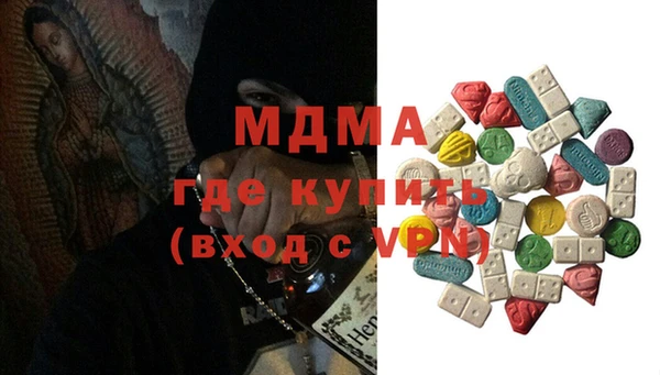 метадон Белокуриха