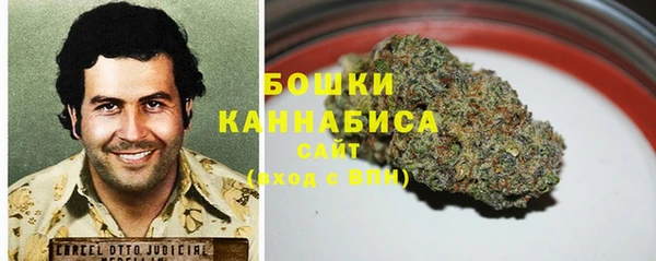 кокаин VHQ Белоозёрский