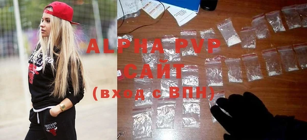 метадон Белокуриха