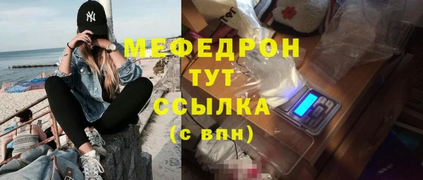 спиды Беломорск