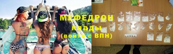 кокаин VHQ Белоозёрский