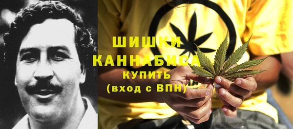 спиды Беломорск