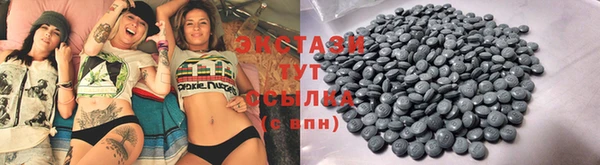метадон Белокуриха