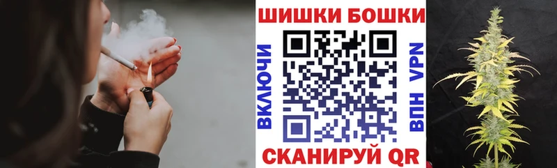 Каннабис Bruce Banner  гидра онион  Уяр 